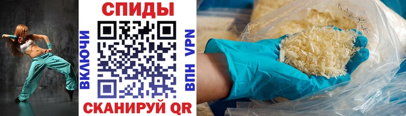 купить   Онега  Амфетамин VHQ 