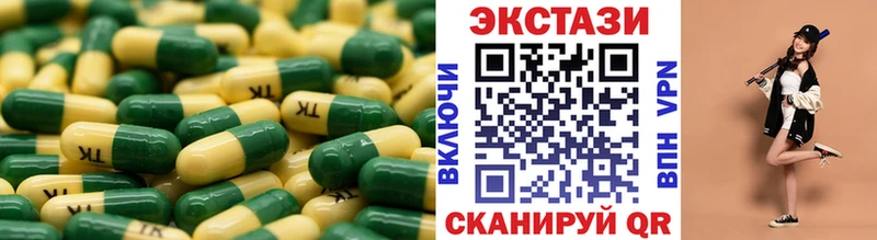 Экстази ешки  кракен сайт  Онега 