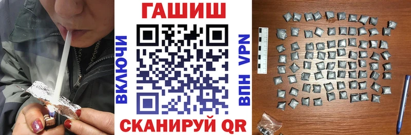 как найти наркотики  OMG маркетплейс  ГАШ Изолятор  Онега 