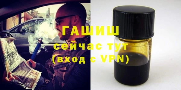 ешки Покачи