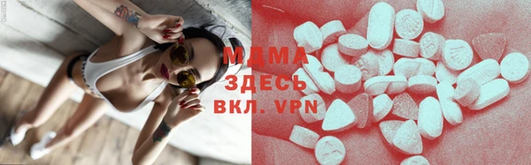каннабис Богданович