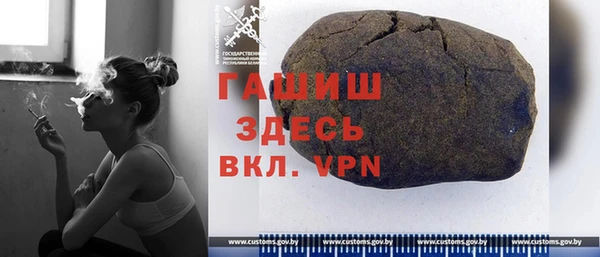 прущие грибы Богородицк