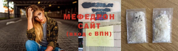 каннабис Богданович