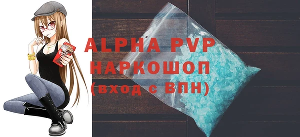 мдпв Белоозёрский