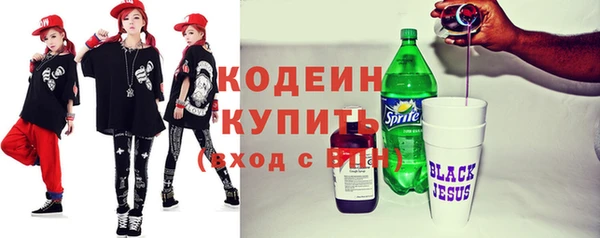 каннабис Богданович