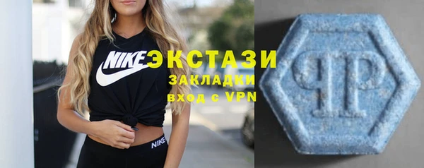 винт Беломорск