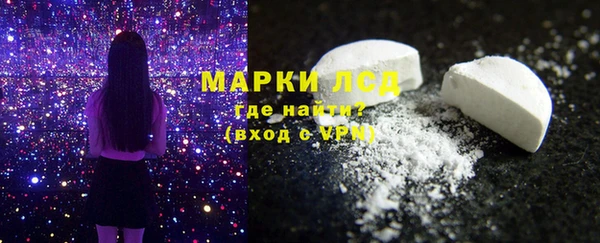 винт Беломорск