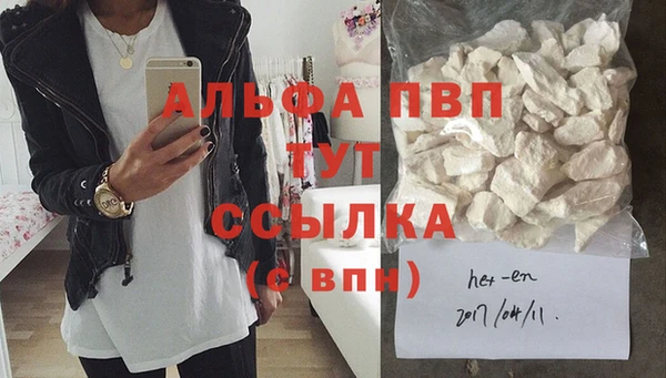 каннабис Богданович