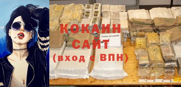 каннабис Богданович