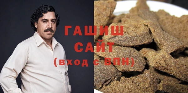 винт Беломорск