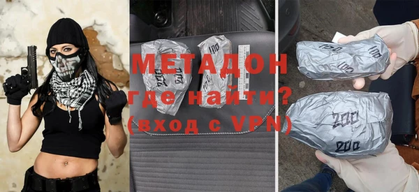 прущие грибы Богородицк