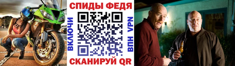 МЕТАМФЕТАМИН Methamphetamine мега маркетплейс Онега