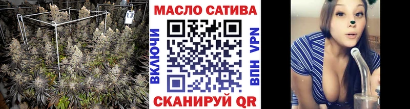 Дистиллят ТГК THC oil  Онега 