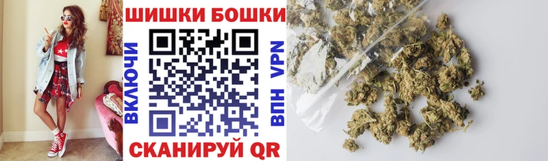 как найти закладки  Онега  Канабис LSD WEED 